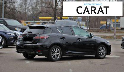 Lexus CT 2014