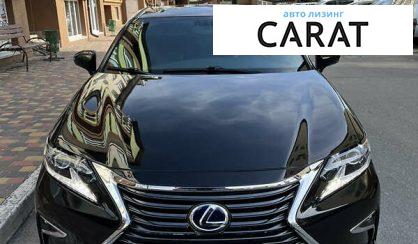 Lexus ES 2014