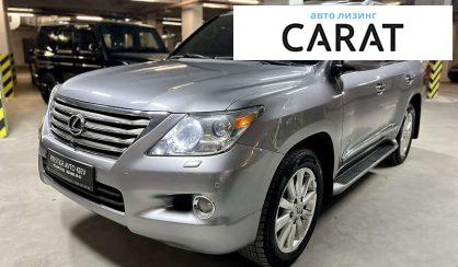 Рассмотреть Lexus LX 2008 Lexus LX 2008 - авто лізинг Carat