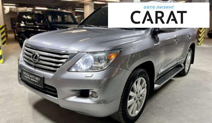 Lexus LX 2008