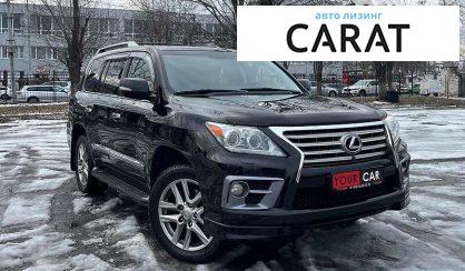 Lexus LX 2012