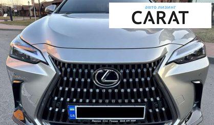 Lexus NX 2023