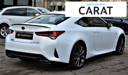 Lexus RC 2019