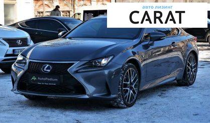 Lexus RC 2017