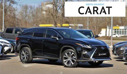 Lexus RX 2019