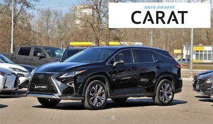 Lexus RX 2019