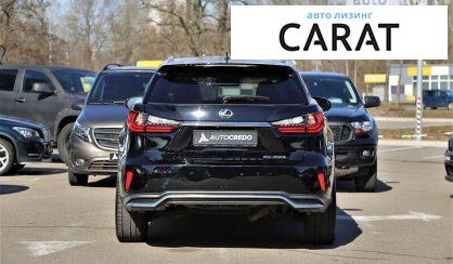 Lexus RX 2019