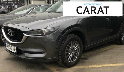 Mazda CX-5 2017