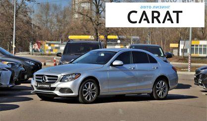 Рассмотреть Mercedes-Benz C-Class 2015 Mercedes-Benz C-Class 2015 - авто лізинг Carat