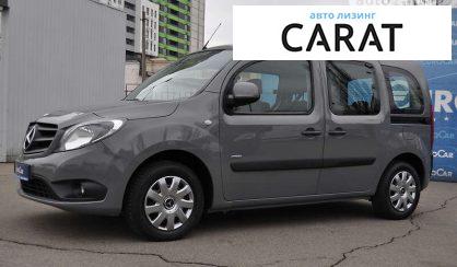 Mercedes-Benz Citan 2017 Mercedes-Benz Citan 2017