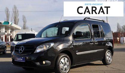 Mercedes-Benz Citan 2014 Mercedes-Benz Citan 2014