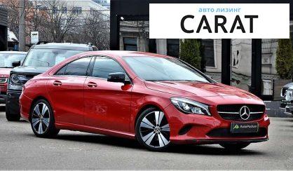 Mercedes-Benz CLA-Class 2018