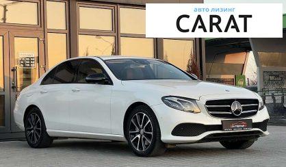 Mercedes-Benz E-Class 2016