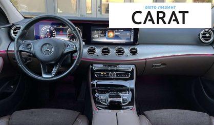 Mercedes-Benz E-Class 2016