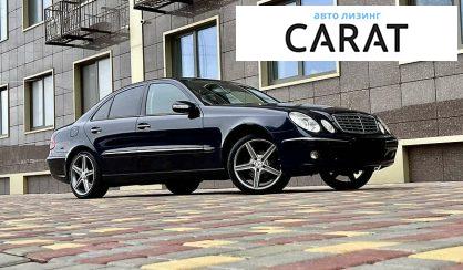 Mercedes-Benz E-Class 2005