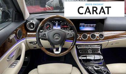 Mercedes-Benz E-Class 2016