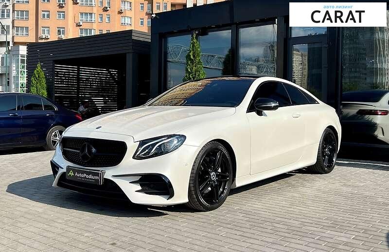 Mercedes-Benz E-Class 2017 Mercedes-Benz E-Class 2017