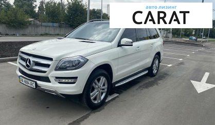 Mercedes-Benz GL-Class 2013 Mercedes-Benz GL-Class 2013