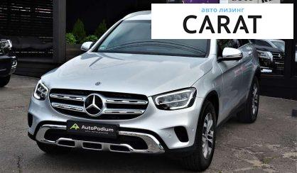 Рассмотреть Mercedes-Benz GLC-Class 2020 Mercedes-Benz GLC-Class 2020 - авто лізинг Carat