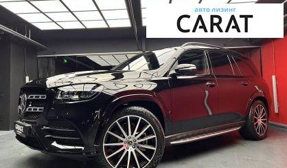 Mercedes-Benz GLS-Class 2022 Mercedes-Benz GLS-Class 2022