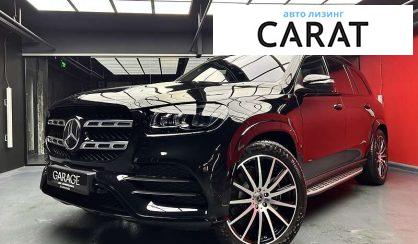 Mercedes-Benz GLS-Class 2022 Mercedes-Benz GLS-Class 2022