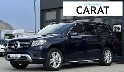 Mercedes-Benz GLS-Class 2017 Mercedes-Benz GLS-Class 2017