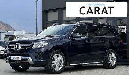 Mercedes-Benz GLS-Class 2017