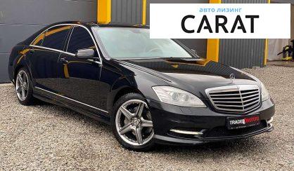 Mercedes-Benz S-Class 2007