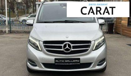 Mercedes-Benz V-Class 2015