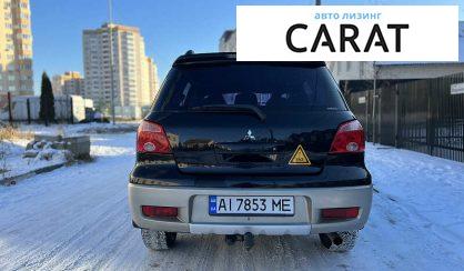 Mitsubishi Outlander 2008