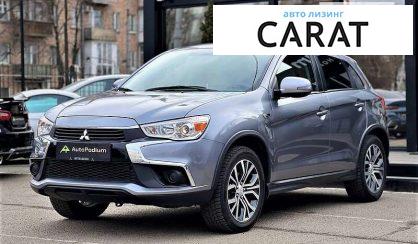 Mitsubishi Outlander 2017 Mitsubishi Outlander 2017
