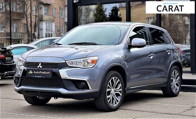 Mitsubishi Outlander 2017 Mitsubishi Outlander 2017