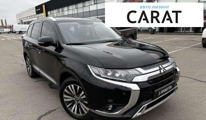 Mitsubishi Outlander 2020