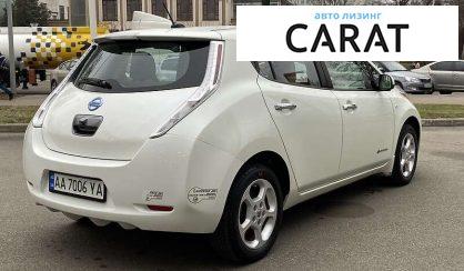 Nissan Leaf 2011