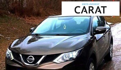 Nissan Qashqai 2014