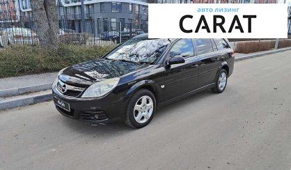 Opel Vectra 2007 Opel Vectra 2007