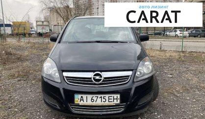 Opel Zafira 2013