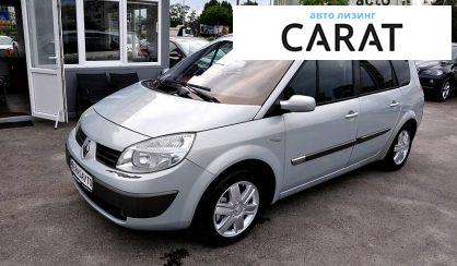 Рассмотреть Renault Grand Scenic 2004 Renault Grand Scenic 2004 - авто лізинг Carat