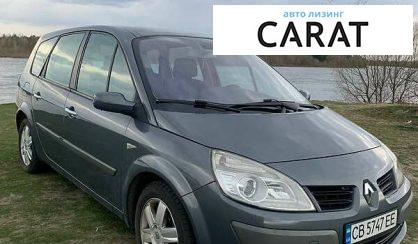 Renault Grand Scenic 2007