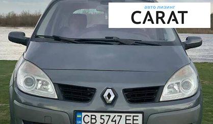 Renault Grand Scenic 2007