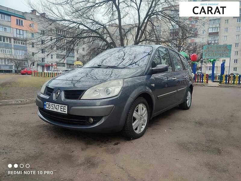 Renault Grand Scenic 2007 Renault Grand Scenic 2007