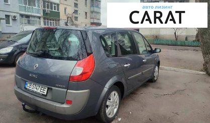 Renault Grand Scenic 2007