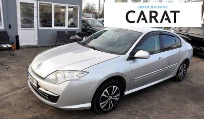Рассмотреть Renault Laguna 2007 Renault Laguna 2007 - авто лізинг Carat