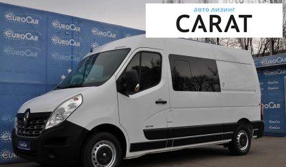 Рассмотреть Renault Master 2016 Renault Master 2016 - авто лізинг Carat
