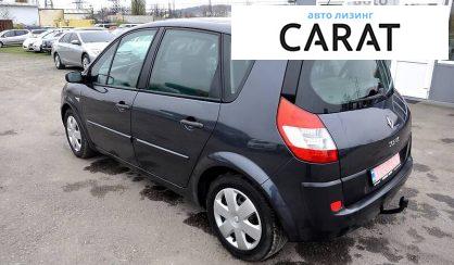 Renault Scenic 2005