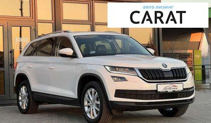 Skoda Kodiaq 2018