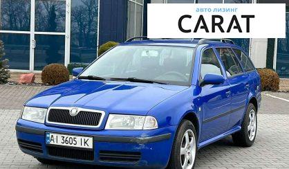 Skoda Octavia 2005