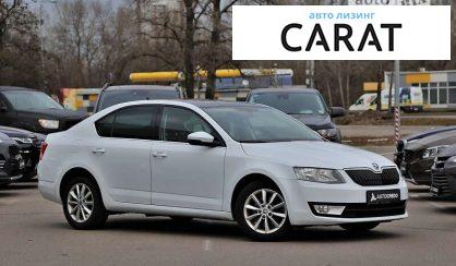 Skoda Octavia 2016