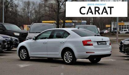 Skoda Octavia 2016