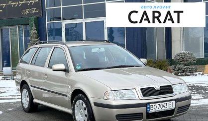 Skoda Octavia 2006